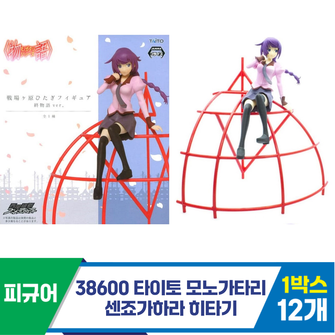 [KK]38600 타이토 모노카타리 센죠가하라