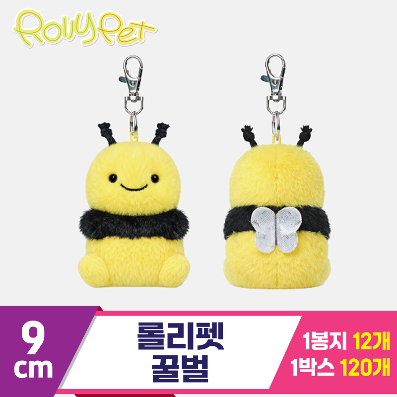 [NT]9cm 롤리펫 꿀벌
