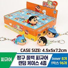 [IC]짱구 풀백 피규어 랜덤 케이스 4종