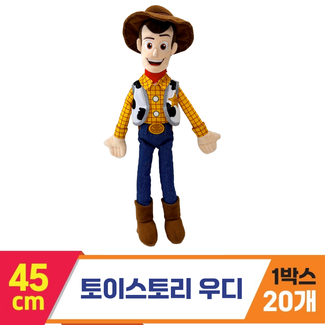 [CNH]45cm 토이스토리 우디<20>