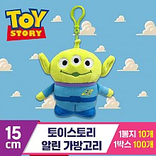 [CNH]15cm 토이스토리 알린 가방고리