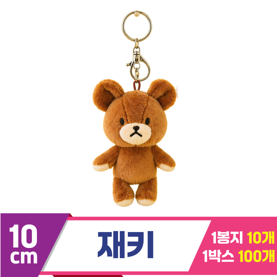 [DC]10cm 재키<10>