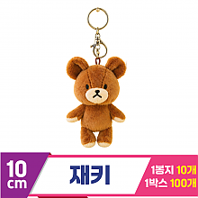 [DC]10cm 재키<10>