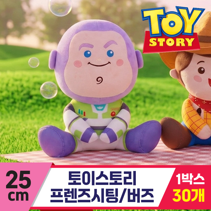 [WE]25cm 토이스토리 프렌즈시팅/버즈