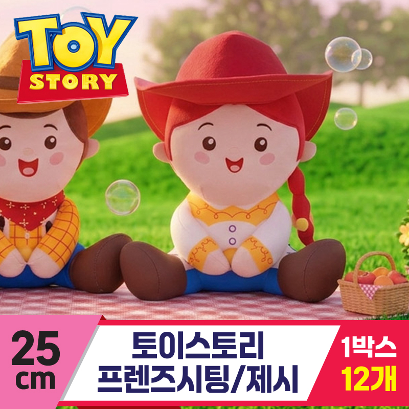 [WE]25cm 토이스토리 프렌즈 제시(115b)