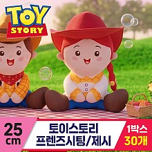 [WE]25cm 토이스토리 프렌즈시팅/제시