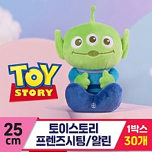 [WE]25cm 토이스토리 프렌즈시팅/알린