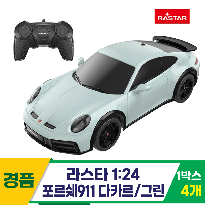 [SY]라스타 1:24 포르쉐911 다카르/그린