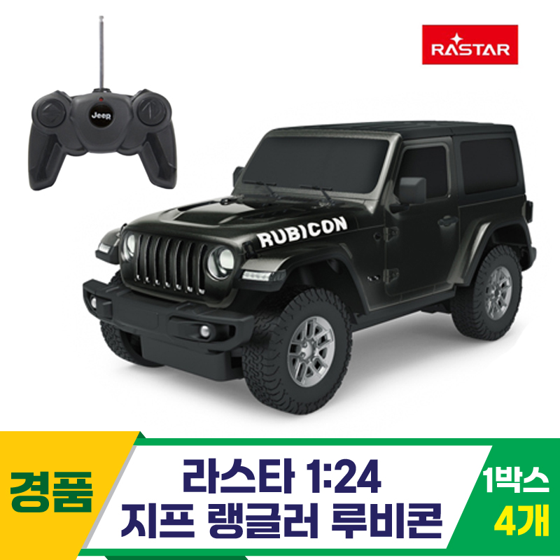 [SY]라스타 1:24 지프 랭글러 루비콘