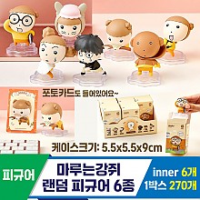 [NT]마루는강쥐 랜덤 피규어 6종