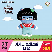 [DT]27cm 카카오 프렌즈팜/네오