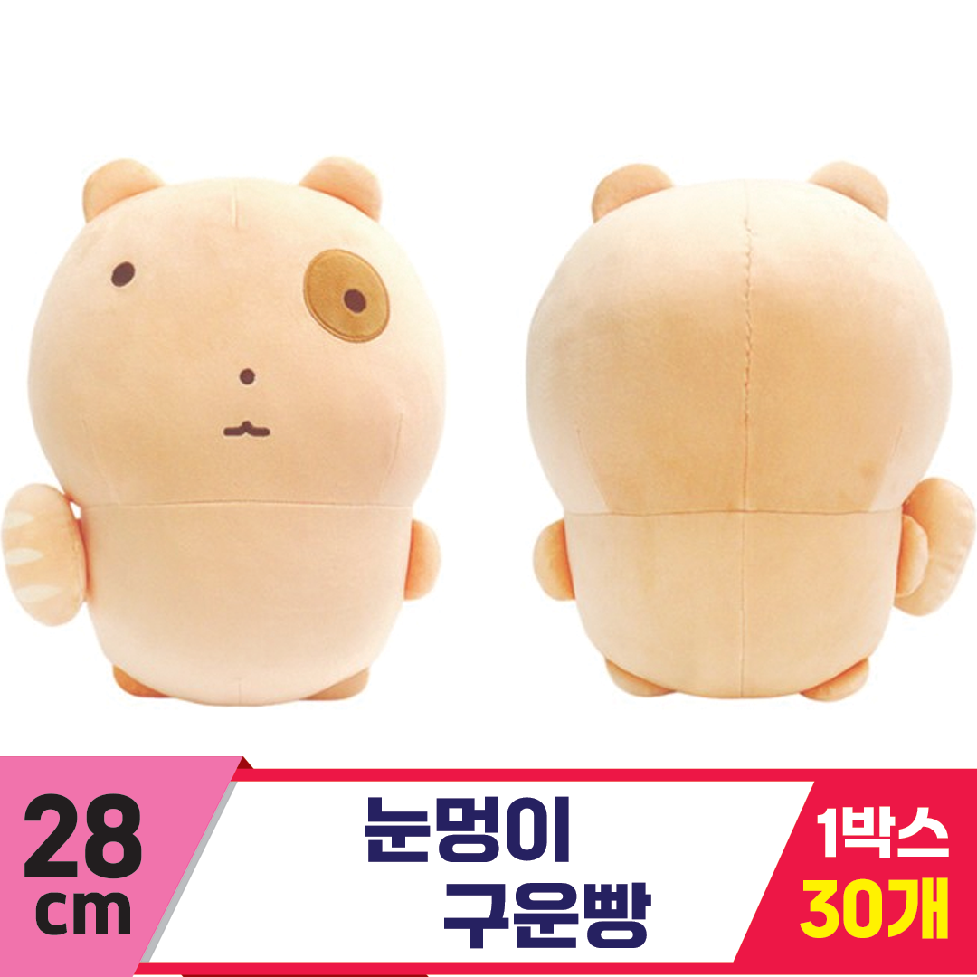 [DW]28cm 눈멍이 구운빵<30>