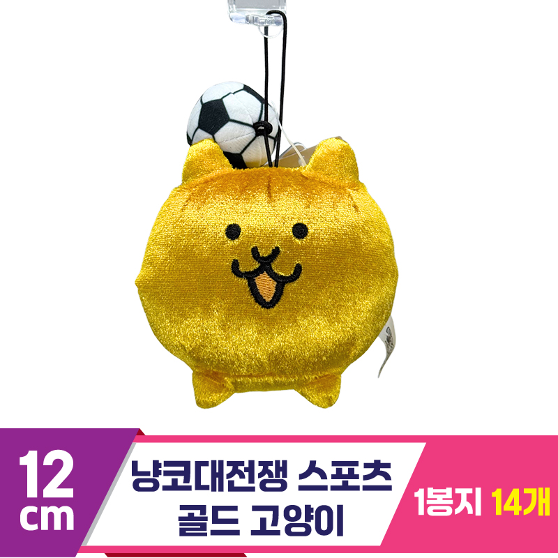 [SP]12cm냥코대전쟁 스포츠 골드고양이<14>
