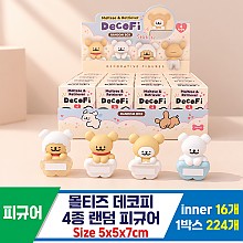 [DT]몰티즈 데코피 4종 랜덤 피규어