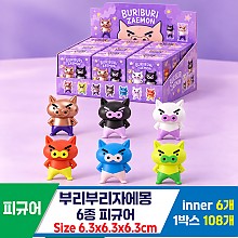 [DWP]부리부리자에몽 피규어 6종<6>