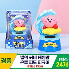 [DWP]커비 태양광 흔들 파도 피규어<24>